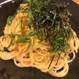 簡単！たっぷりたらこのパスタ